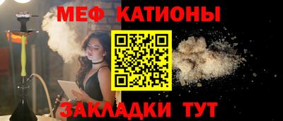 скорость Краснознаменск