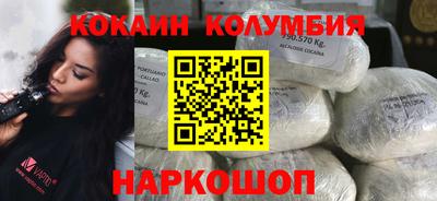 MESCALINE Краснодар