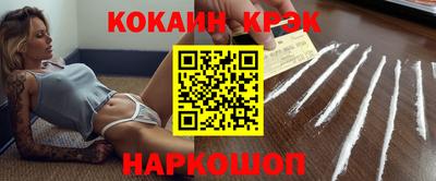 хмурый Краснокаменск