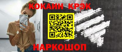 хмурый Краснокаменск