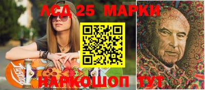 MESCALINE Краснодар