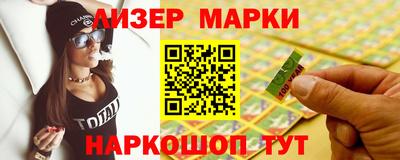 хмурый Краснокаменск
