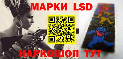 MESCALINE Краснодар