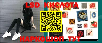 MESCALINE Краснодар