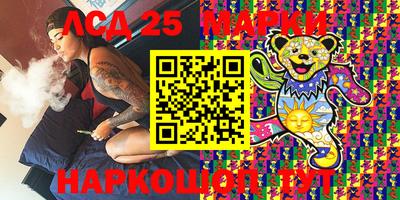 MESCALINE Краснодар