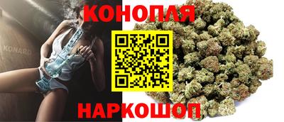 скорость Краснознаменск