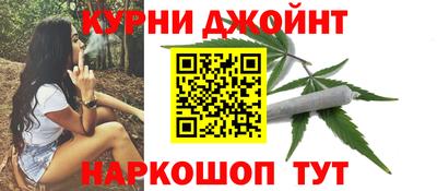 скорость Краснознаменск