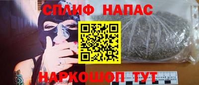 скорость Краснознаменск