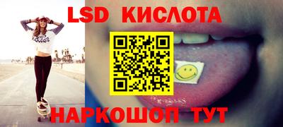 хмурый Краснокаменск