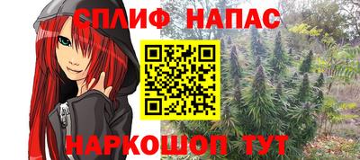 MESCALINE Краснодар