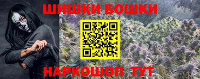 хмурый Краснокаменск