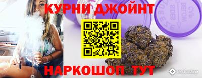 хмурый Краснокаменск