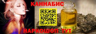 скорость Краснознаменск