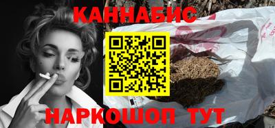 скорость Краснознаменск