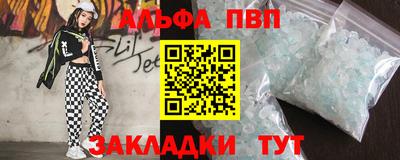 скорость Краснознаменск