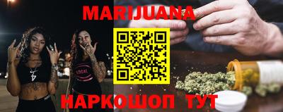 MESCALINE Краснодар
