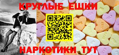 хмурый Краснокаменск