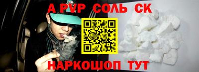 хмурый Краснокаменск
