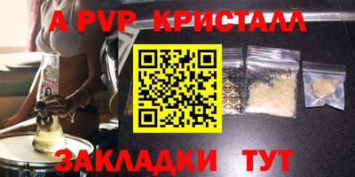 хмурый Краснокаменск