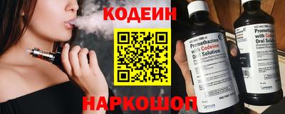 MESCALINE Краснодар