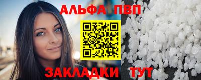 хмурый Краснокаменск