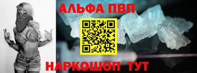 MESCALINE Краснодар