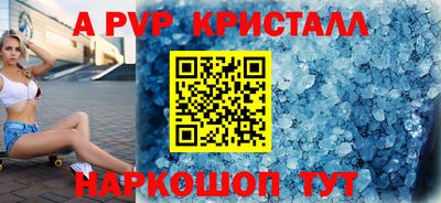 хмурый Краснокаменск