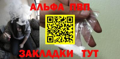 хмурый Краснокаменск