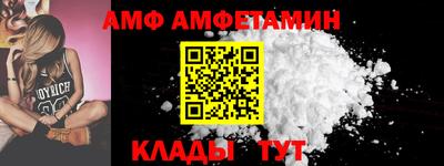 хмурый Краснокаменск