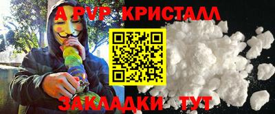 хмурый Краснокаменск