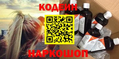 MESCALINE Краснодар
