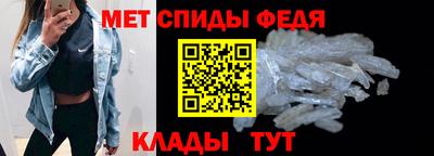 MESCALINE Краснодар