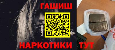 MESCALINE Краснодар