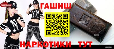 скорость Краснознаменск