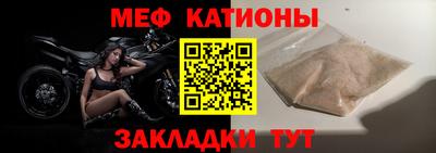 хмурый Краснокаменск