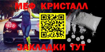 хмурый Краснокаменск